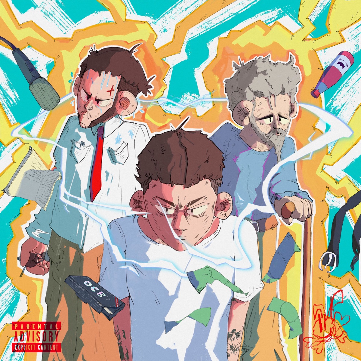 DUŻE DZIECKO by ORINX album cover