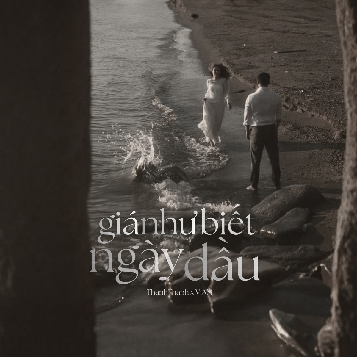 Giá Như Biết Ngày Đầu (Intinital Version) [feat. ViAM] - Single by Thanh Thanh album cover