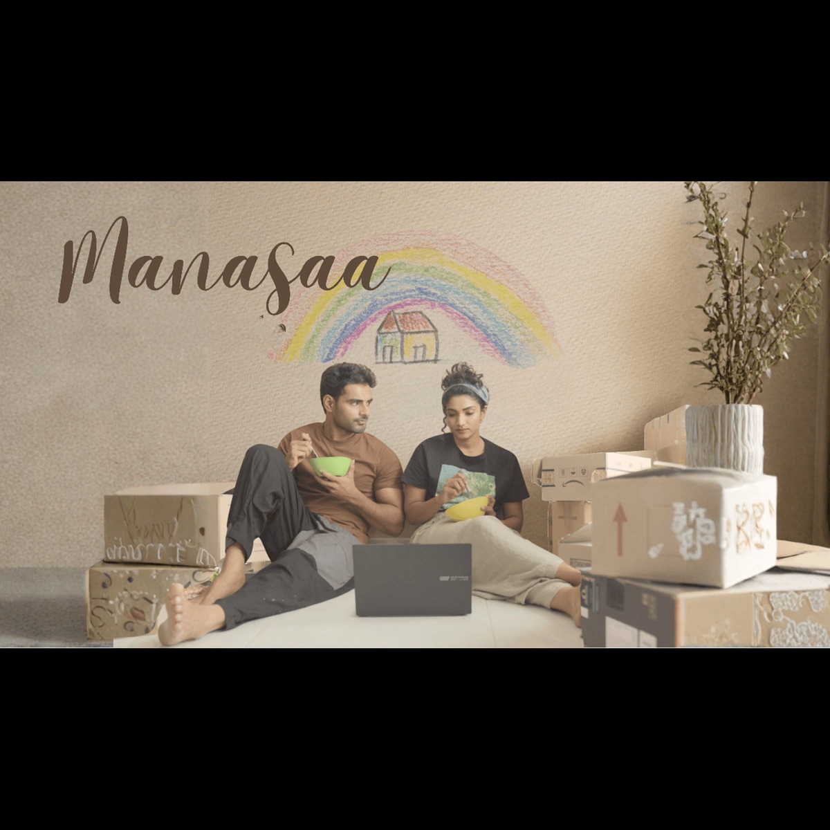 Manasaa (feat. Aditi Bhavaraju & Hymath Mohammed) - Single by Phani Kalyan album cover