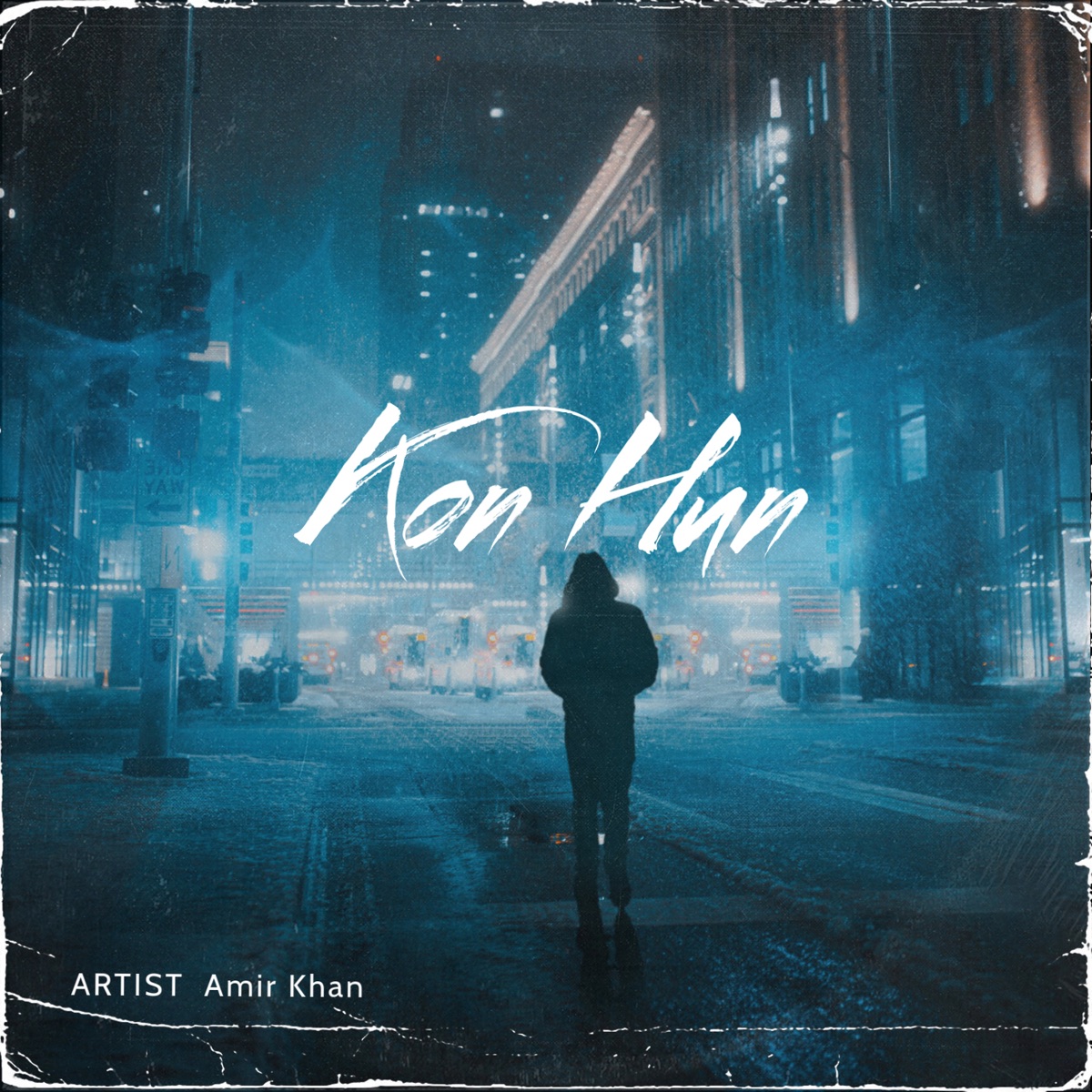 Kon Hun - Single by Amir Khan album cover