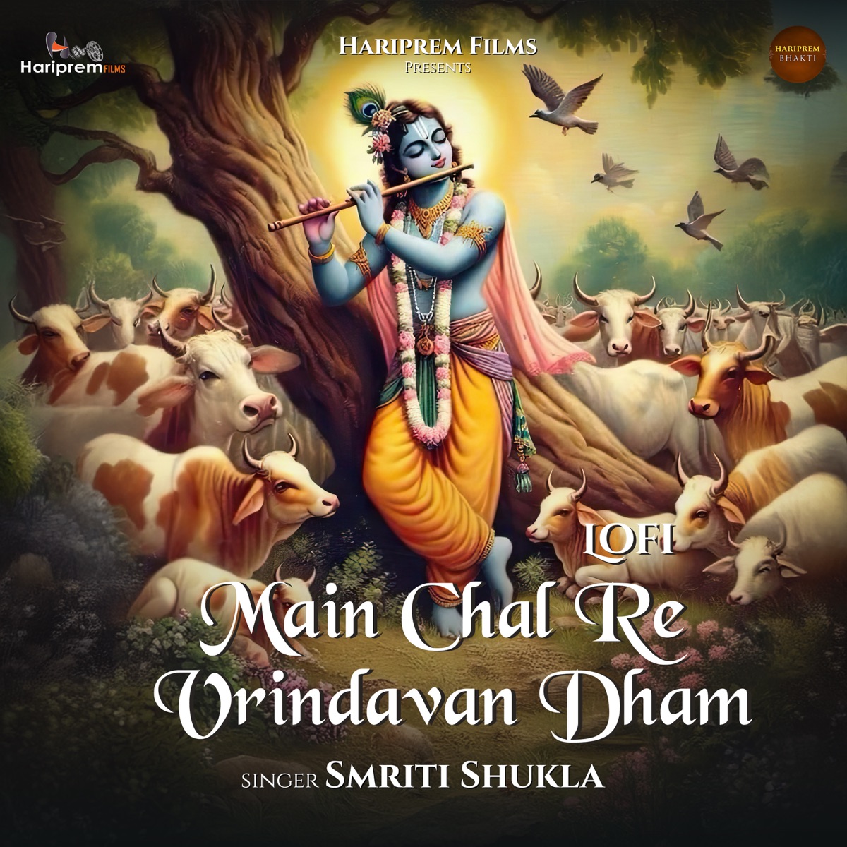 Main Chal Re Vrindavan Dham (Lofi) - Single by Smriti Shukla album cover