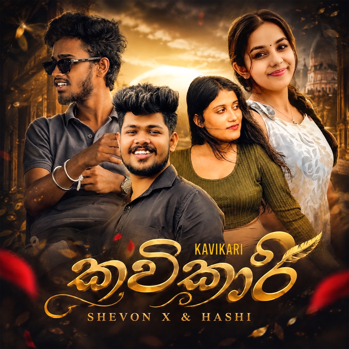 Kavikari - Single by Shevon x & Hashi album cover
