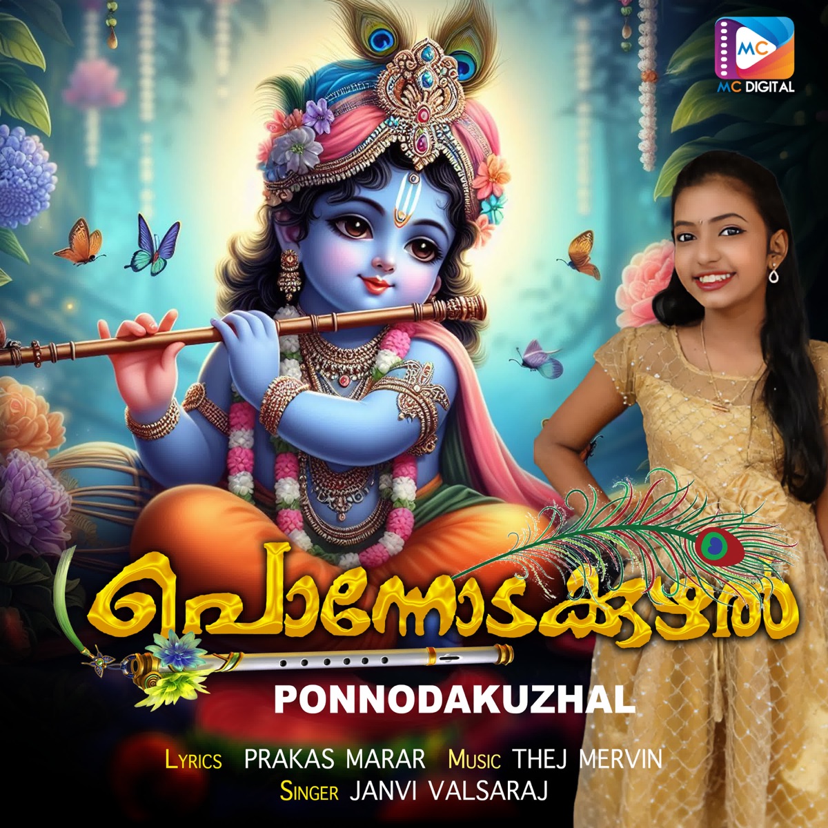Ponnodakuzhal - Single by Janvi Valsaraj album cover