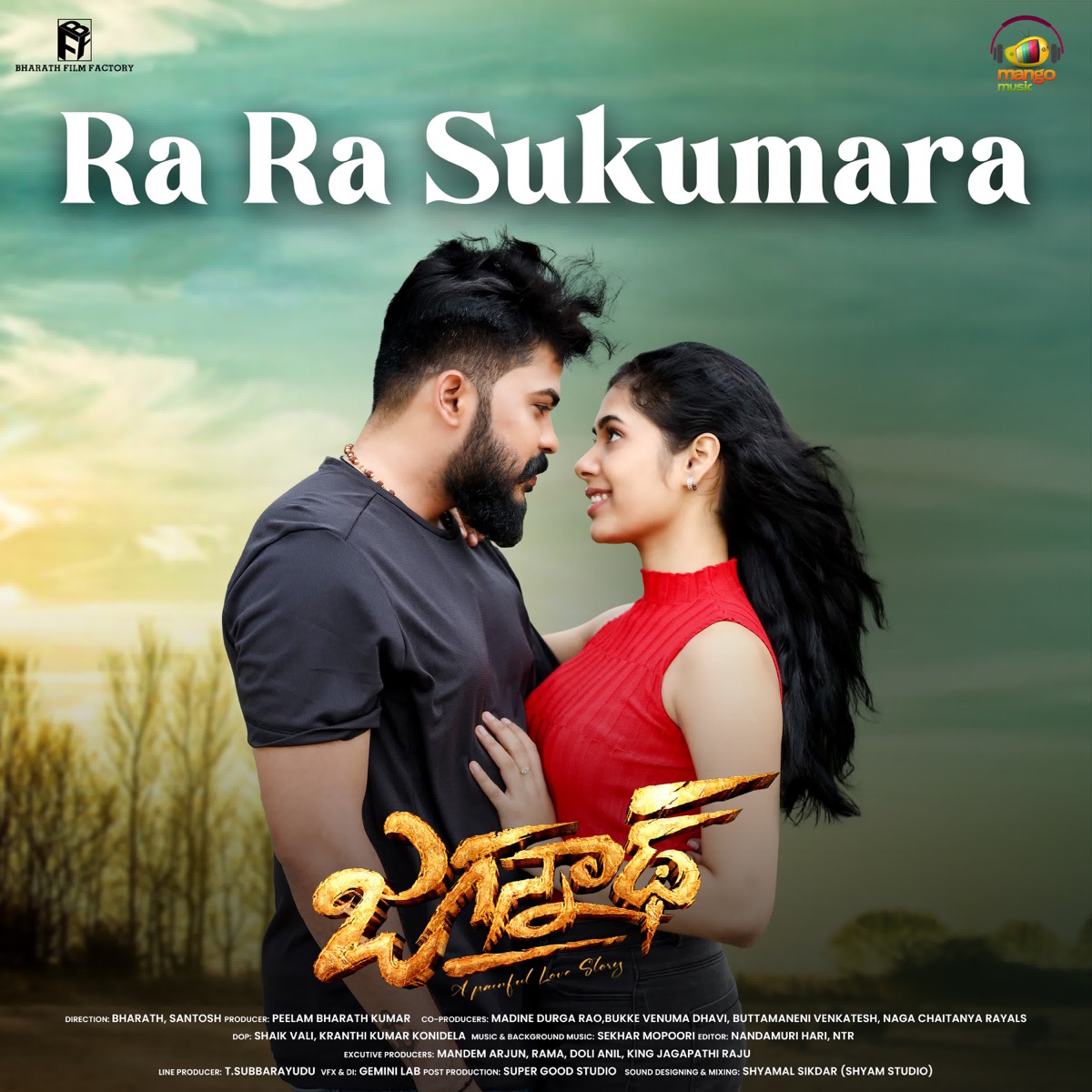 Ra Ra Sukumara (From "Jagannath") - Single by Manisha Eerabathini, Sekhar Mopoori & Suresh Gangula album cover