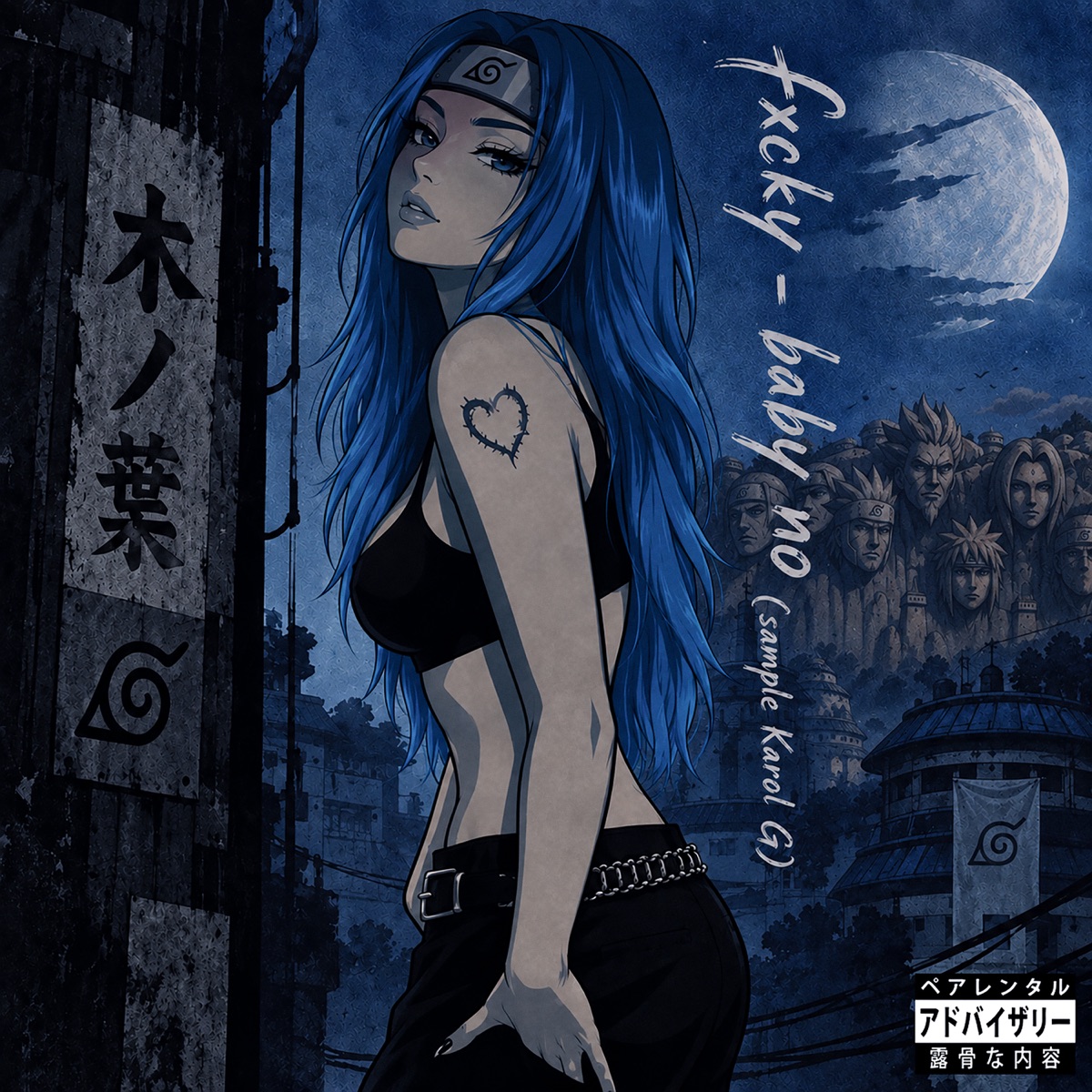 Baby No - Single by Fxcky & AKA Young Ty album cover