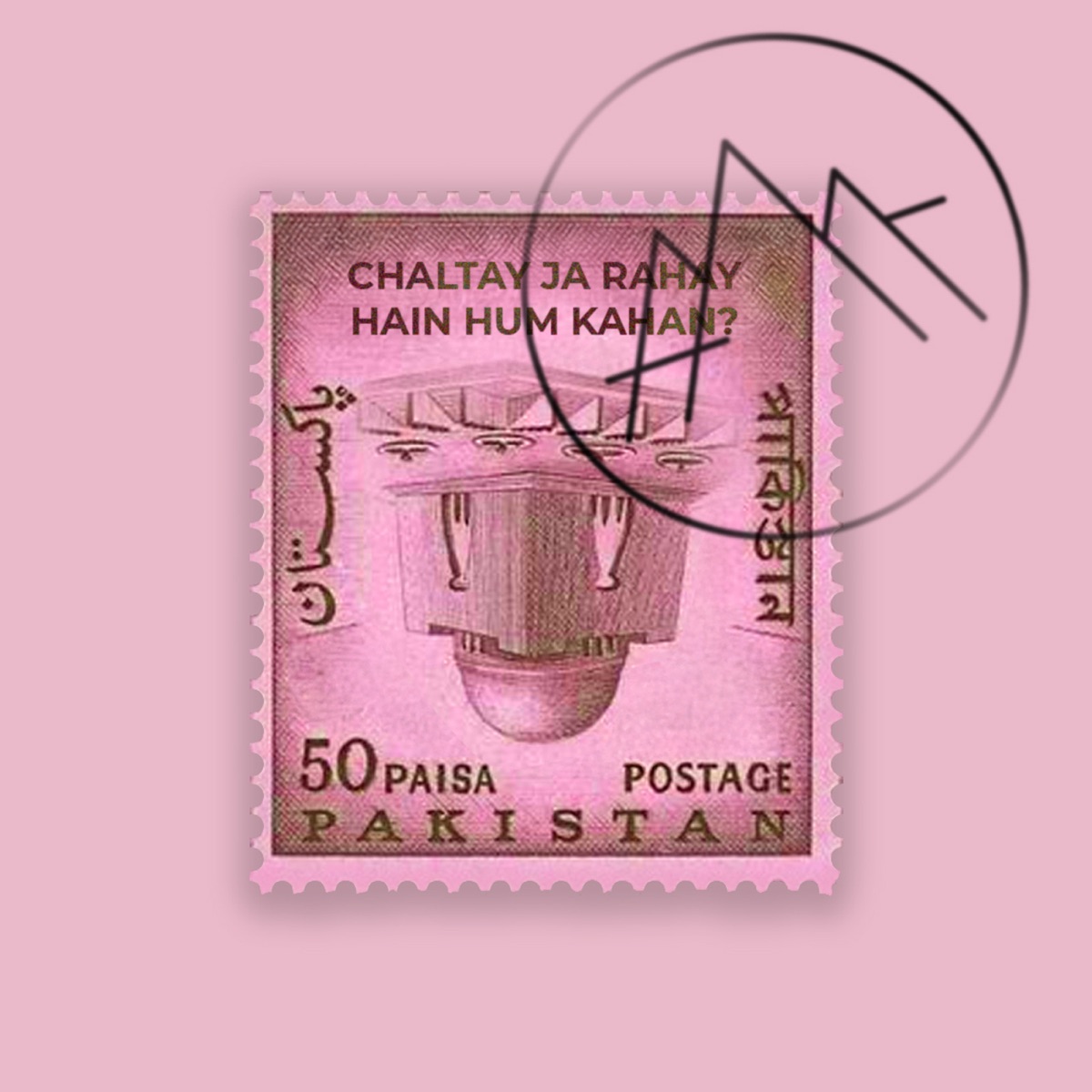 Chaltay Ja Rahay - Single by Kashmir album cover