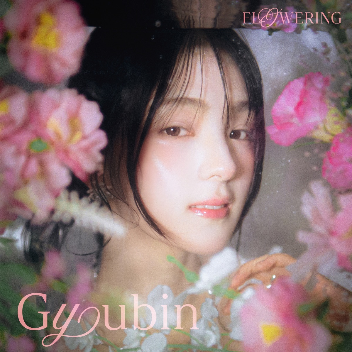 Flowering by Gyubin album cover