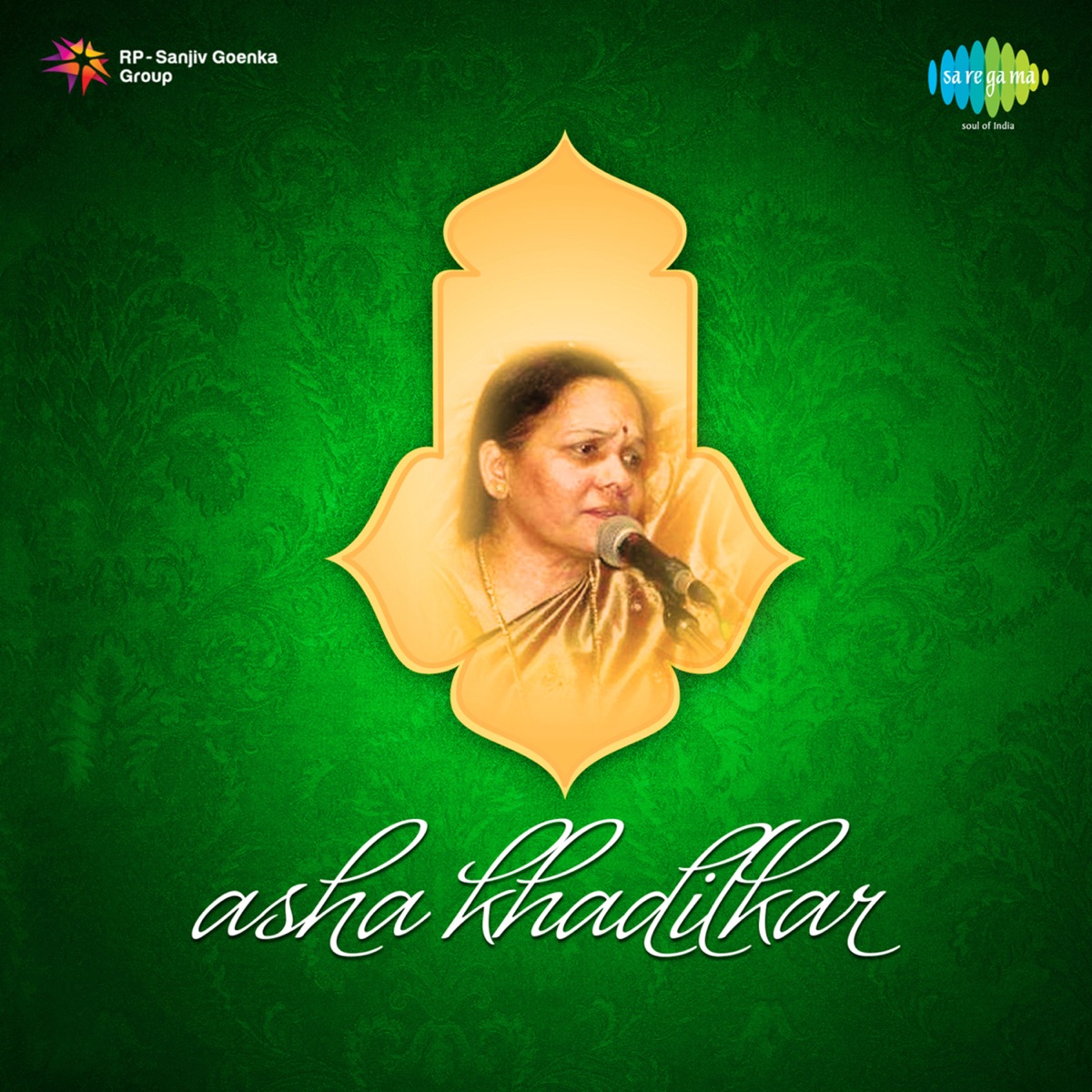 Asha Khadilkar by Asha Khadilkar album cover