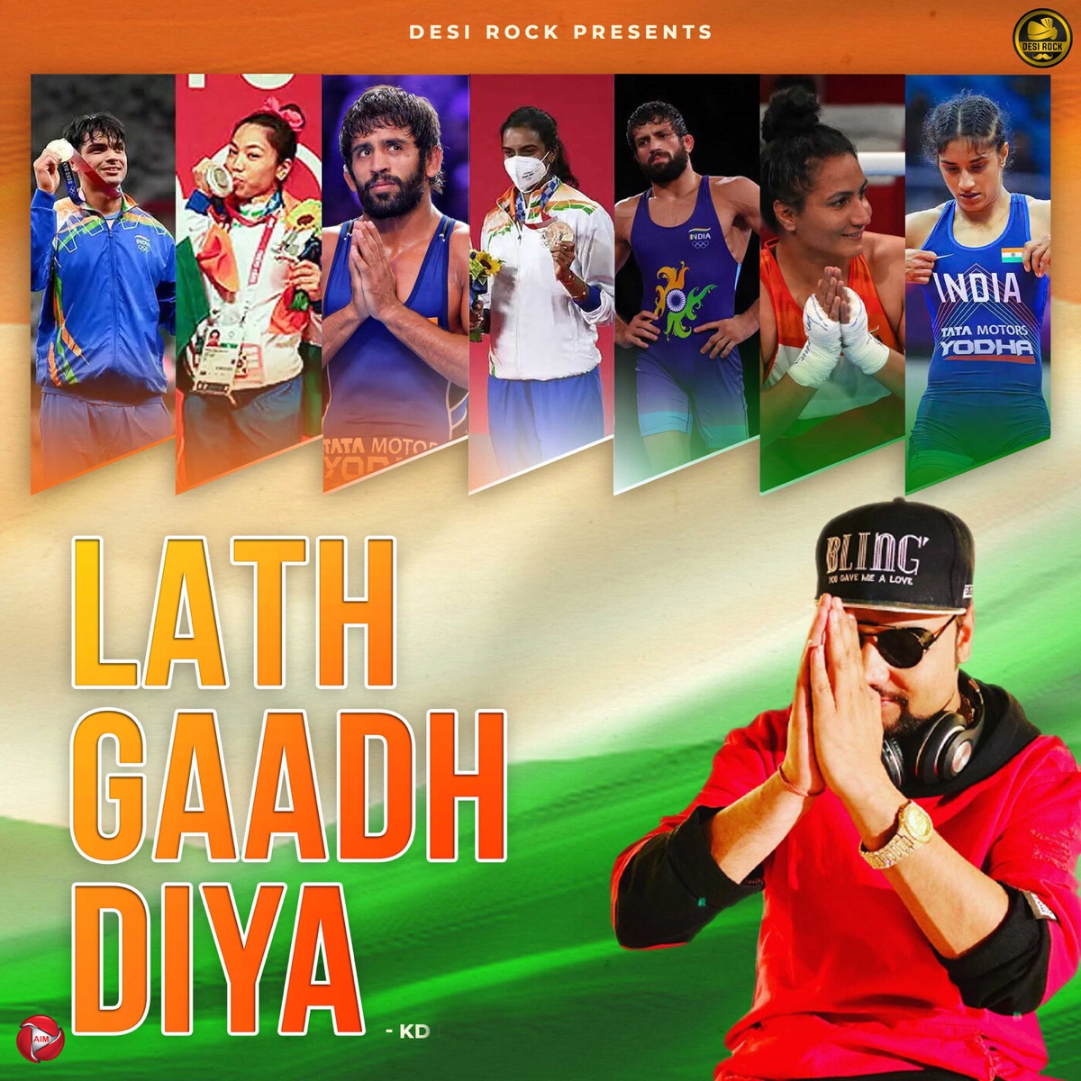 Lath Gaadh Diya - Single by KD DESIROCK album cover