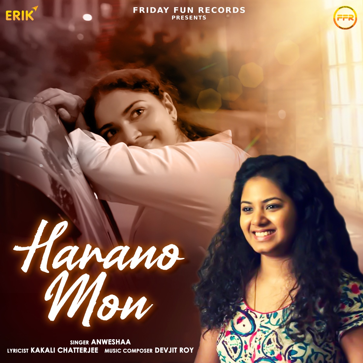 Harano Mon - Single by Anweshaa album cover
