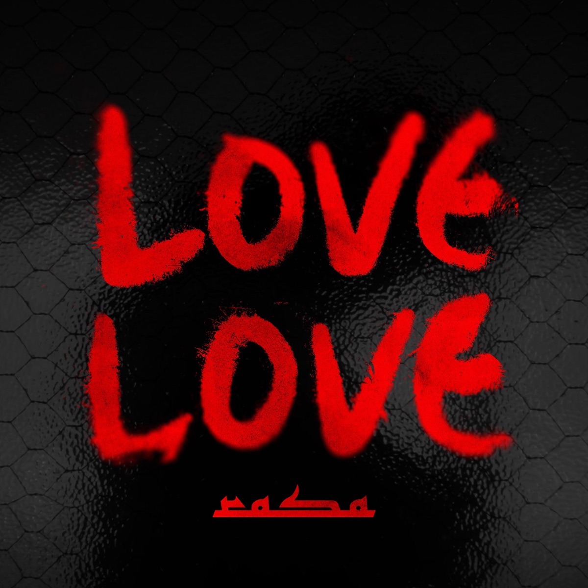 LOVE LOVE - Single by Rasa album cover