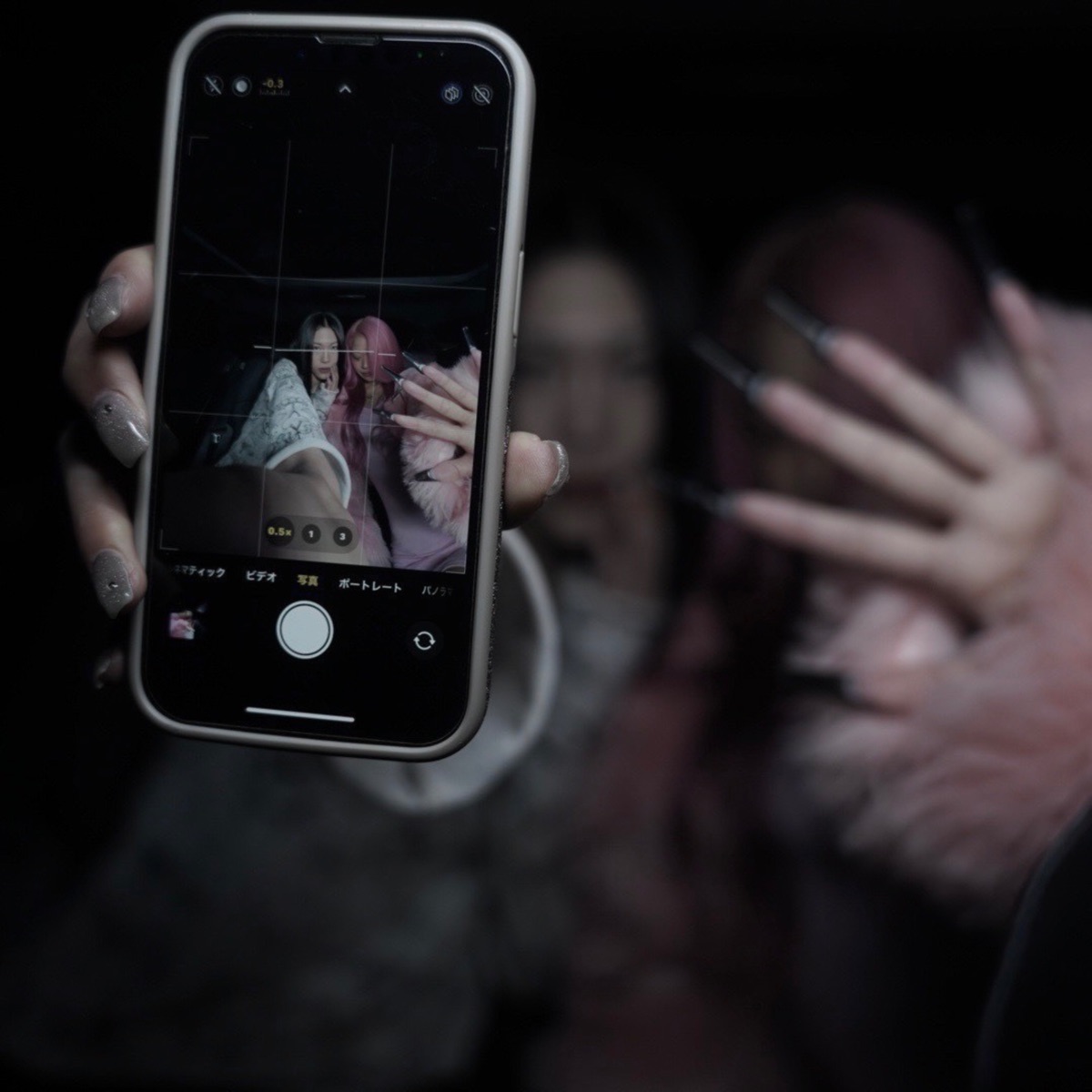Backseat - Single by Edward(me) & Bell Angel album cover