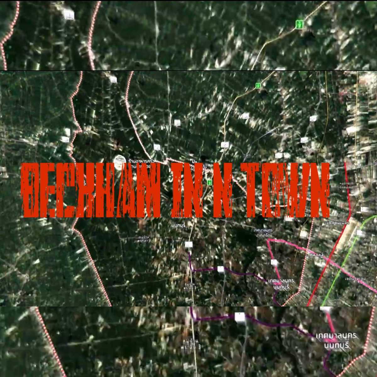 Beckham in n Town (feat. ZEE BYE, 24ADVENT & ARMAD) - Single by BBT BNOR album cover
