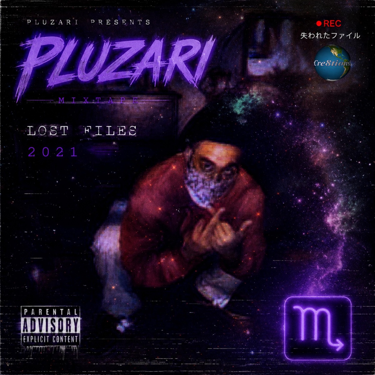 PluZari -My story part 1 (SlickkTolo) (feat. N.V.O Glowble) - Single by SlickkTolo CrazyCre8tions album cover