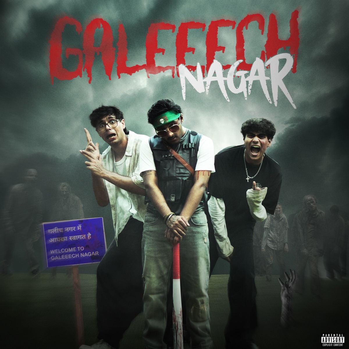 Galeeech Nagar - EP by Galeeech album cover