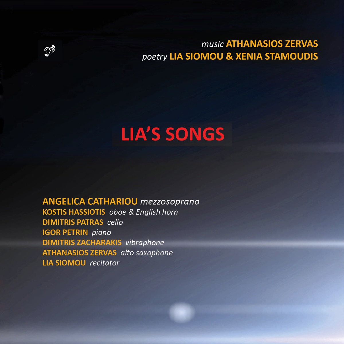 Lia's Songs by Angelica Cathariou & Lia Siomou album cover