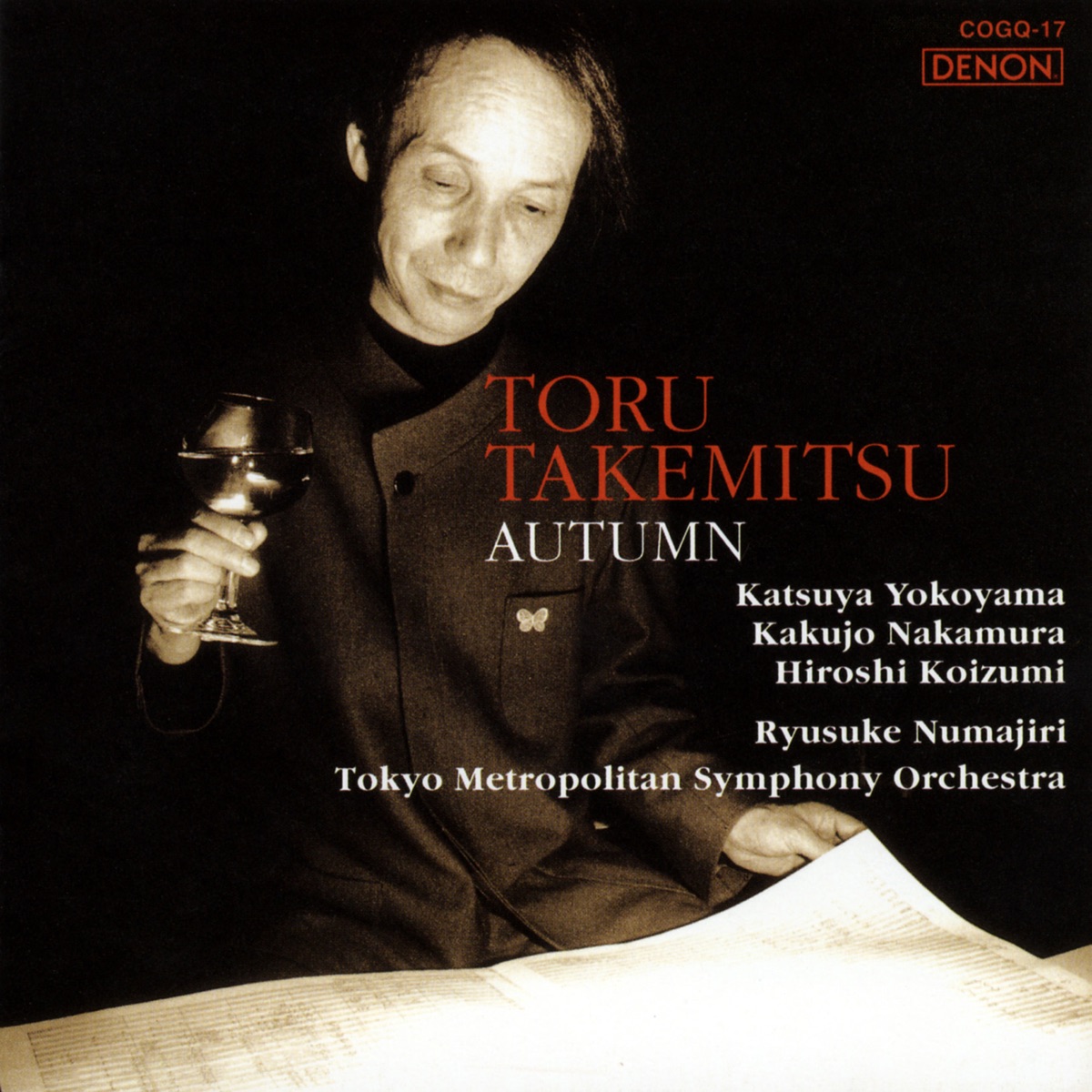 Toru Takemitsu Autumn - Biwa Shakuhachi Orchestra No Tameno by Ryusuke Numajiri, Tokyo Metropolitan Symphony Orchestra, Katsuya Yokoyama, Kakujo Nakamura & Hiroshi Koizumi album cover