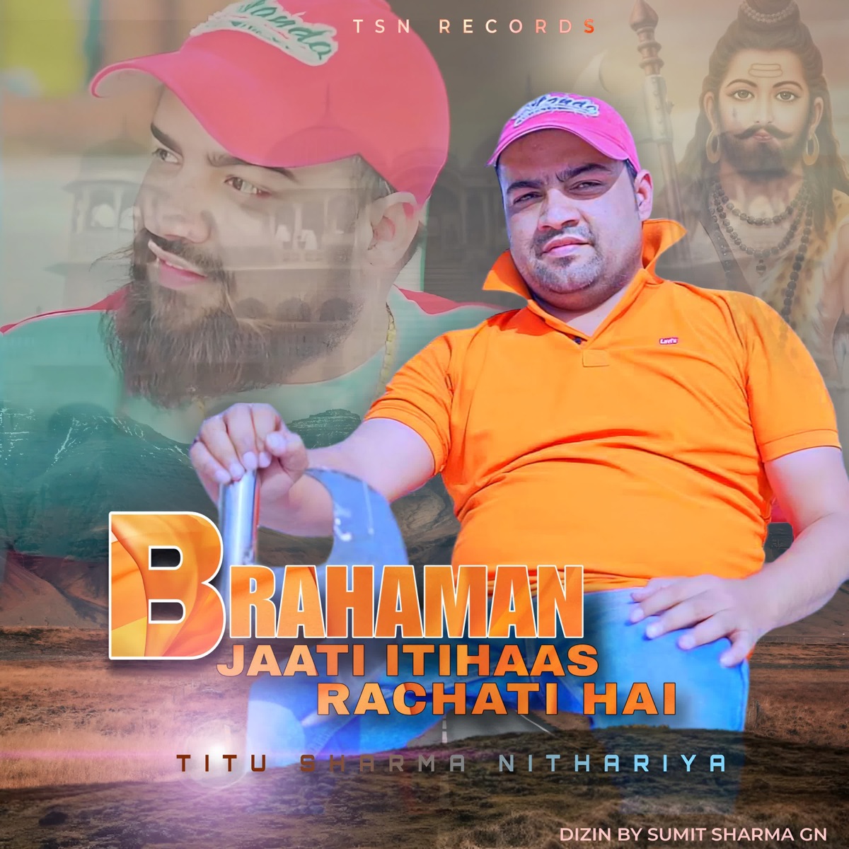 Brahman Jaati Itihaas Rachati Hai - Single by Titu Sharma Nithariya album cover