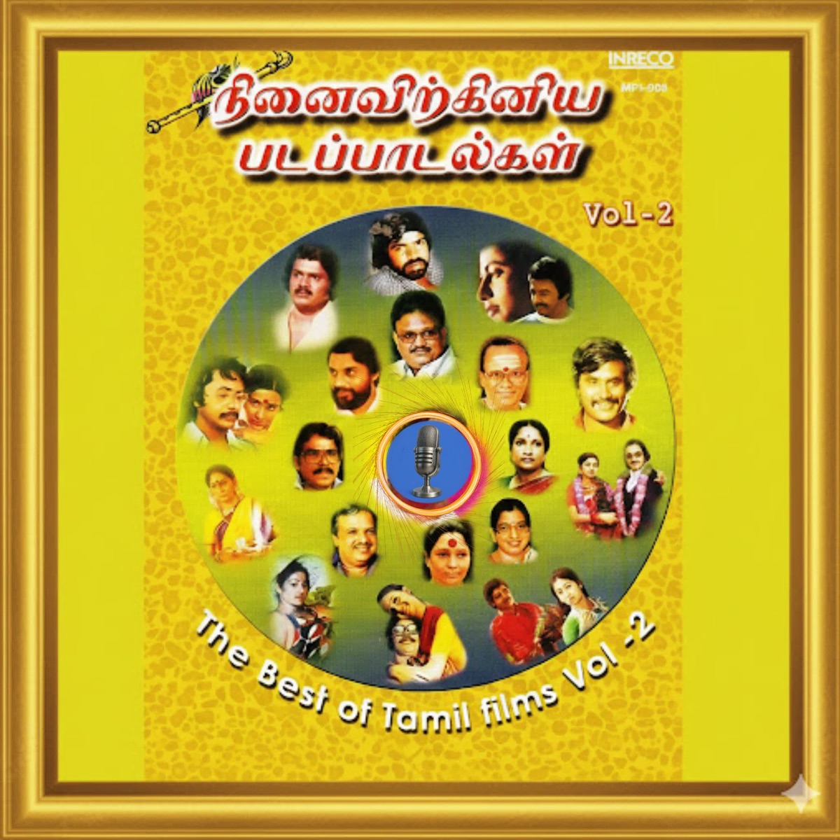 The Best of Tamil Films Vol. 2 by Various Artists album cover