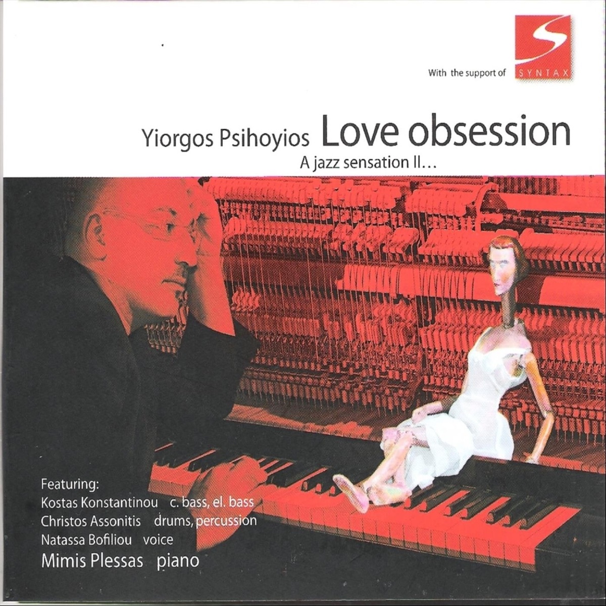 Love Obsession (A Jazz Sensation II ...) by Yiorgos Psihoyios album cover