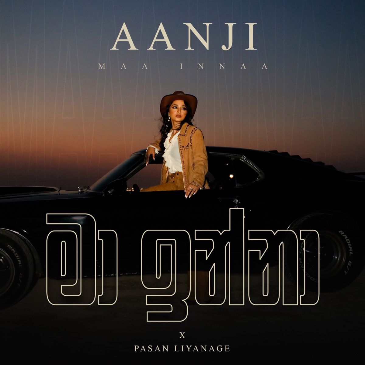 Maa Innaa - Single by Aanji & Pasan Liyanage album cover