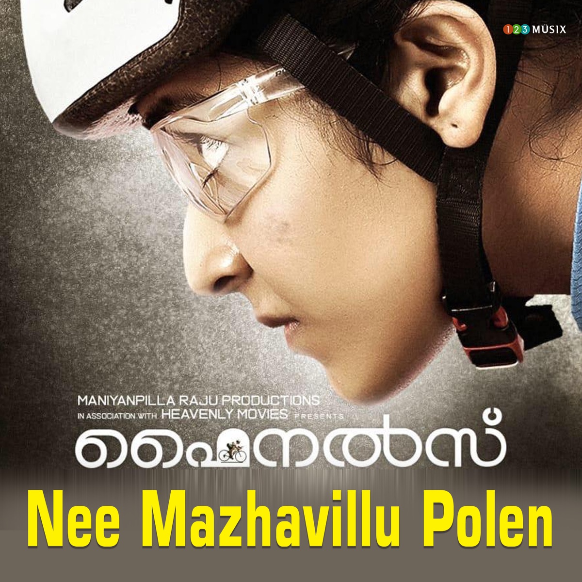 Nee Mazhavillu Polen (From "Finals") - Single by Kailas Menon album cover