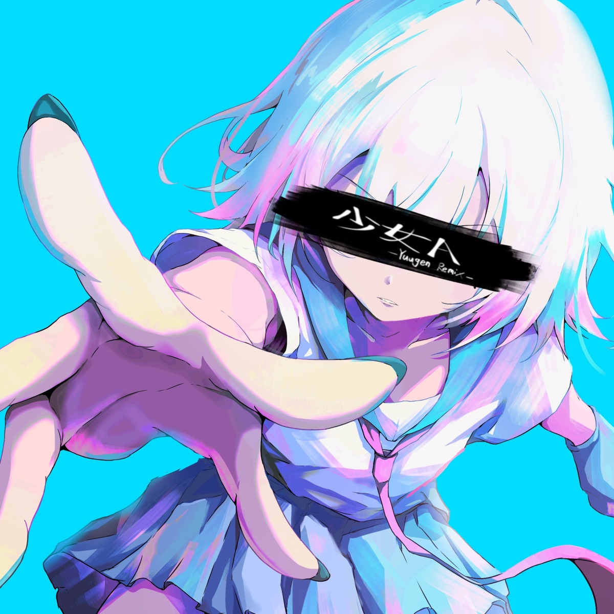 Young Girl A (feat. siinamota) [Remix] - Single by yuugen album cover