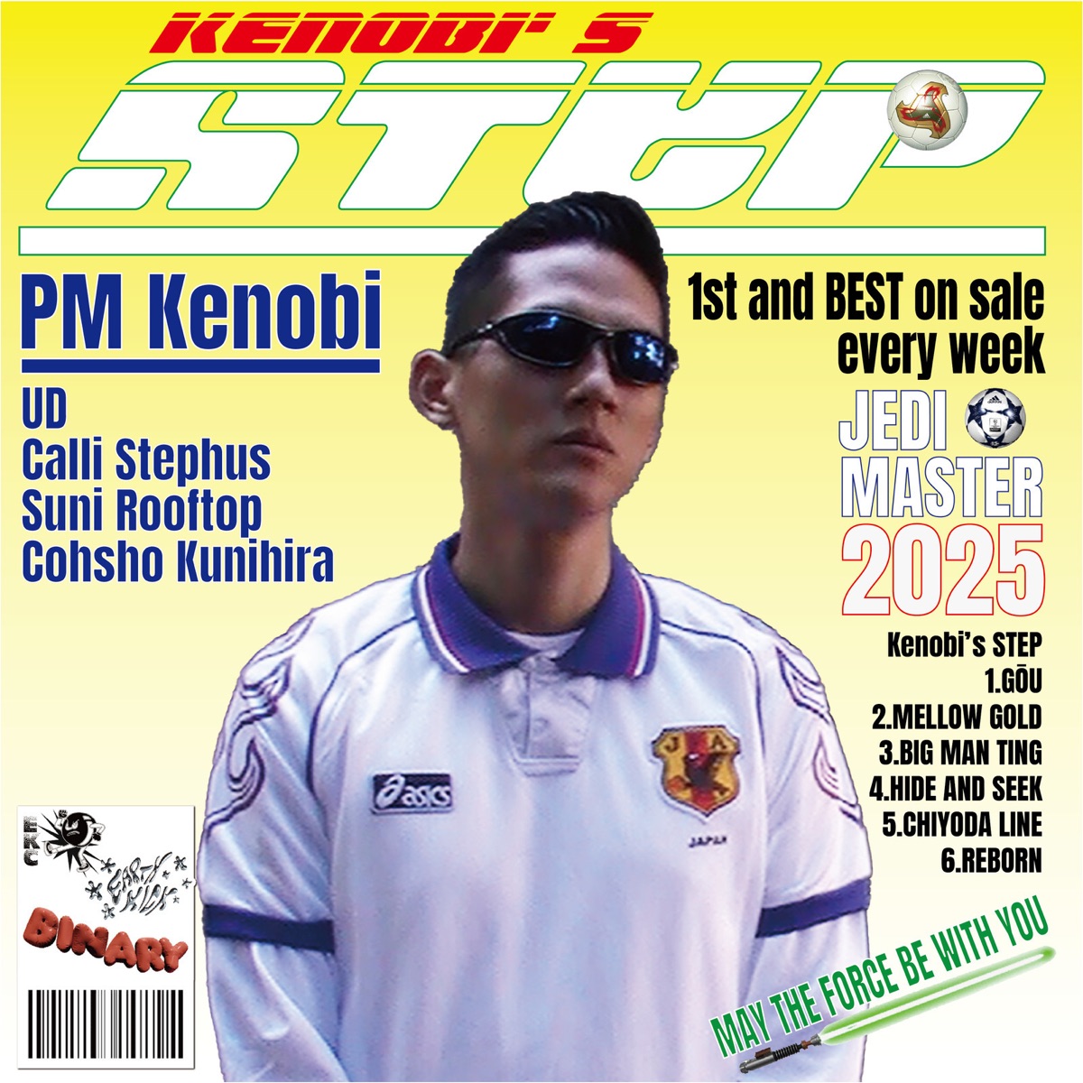Kenobi's Step - EP by PM Kenobi album cover
