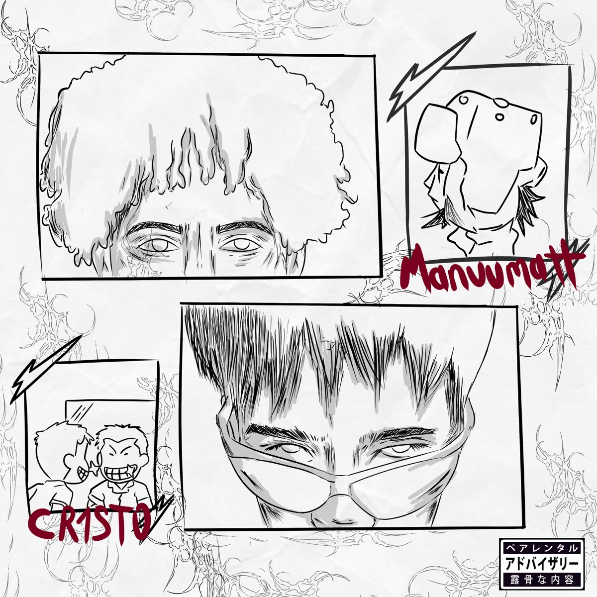 Trampa - Single by Manuumatt & Cr1st0 album cover