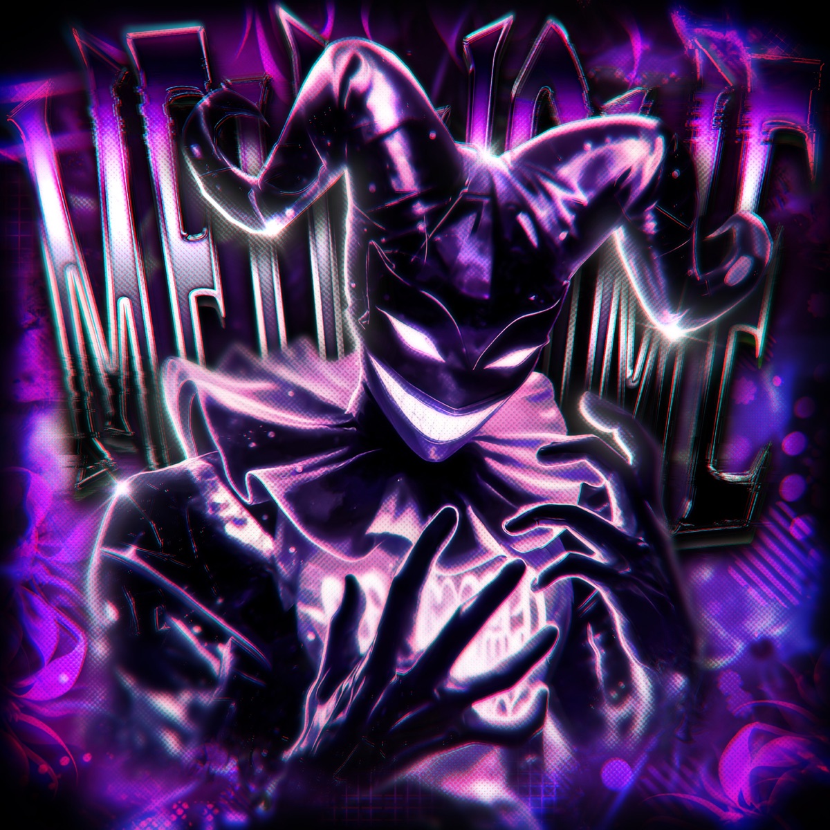 MEU NOME - EP by Cape, SNXP & SPORBLIX album cover