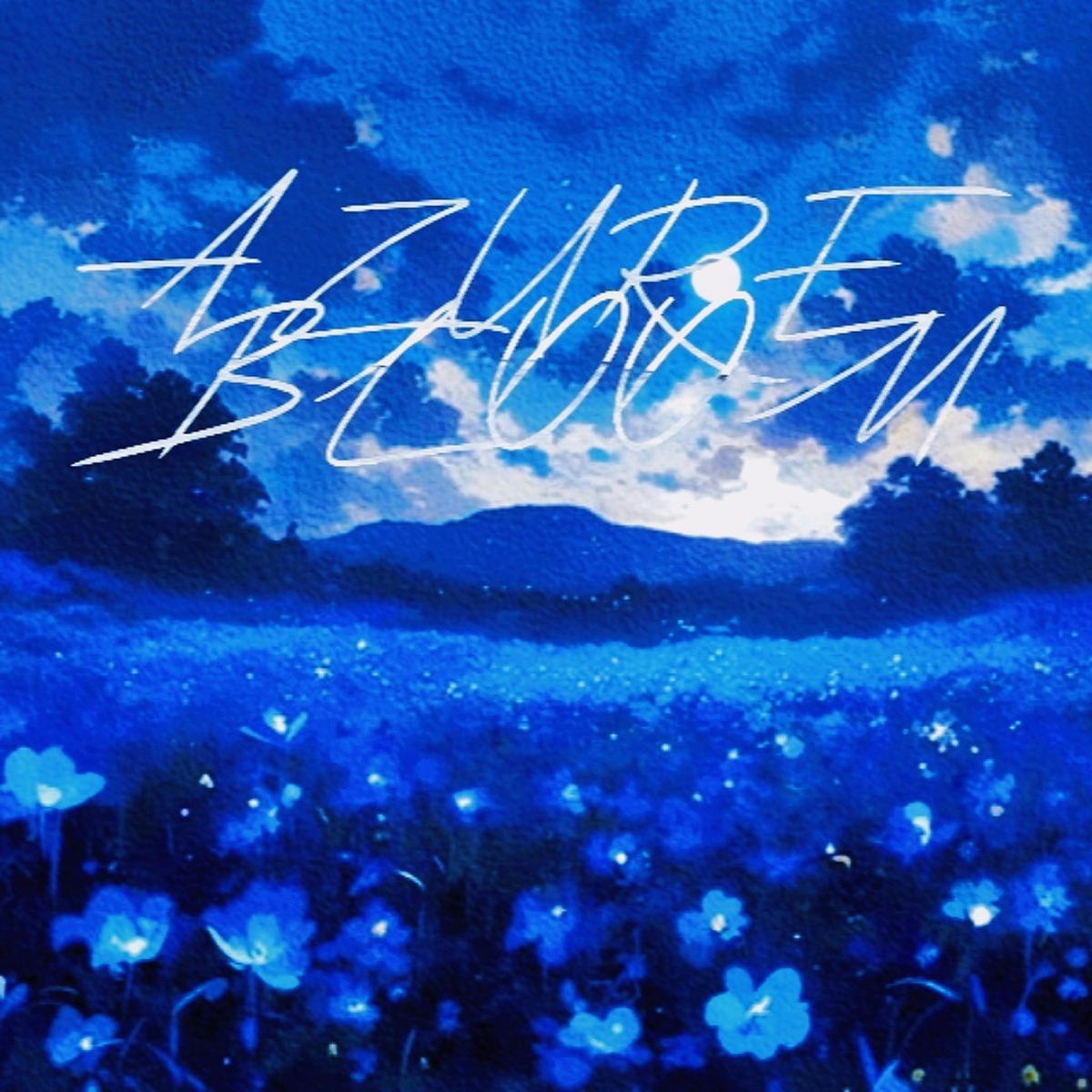 Azure Bloom - Single by Sxmurxi FmS & Vala album cover