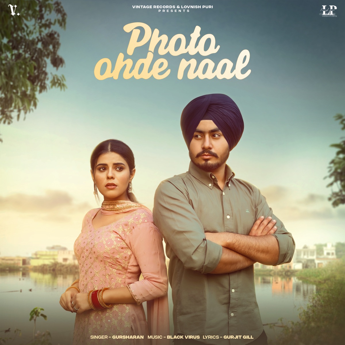 Photo Ohde Naal - Single by Gursharan, Black Virus & Gurjit Gill album cover