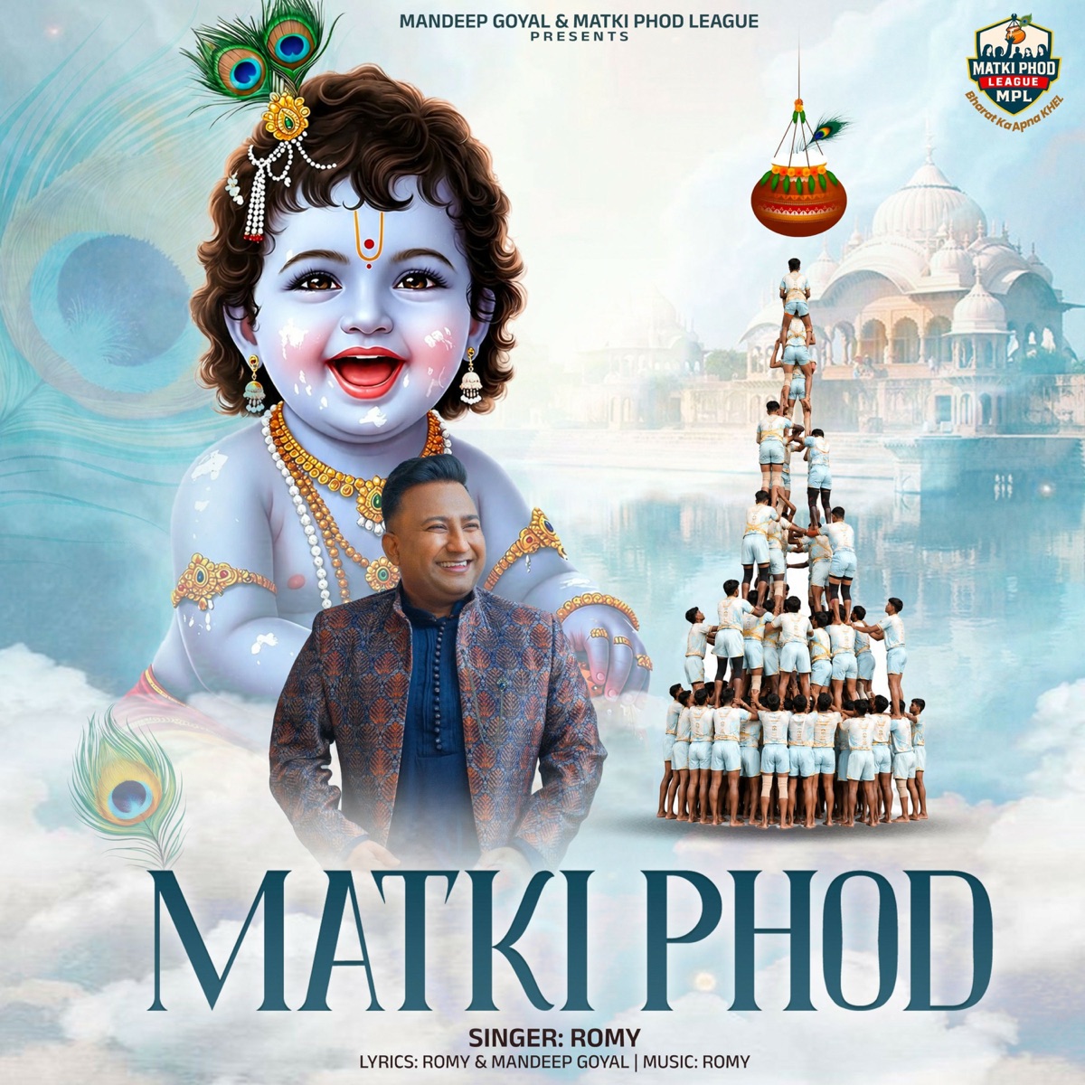 Matki Phod - Single by Romy album cover
