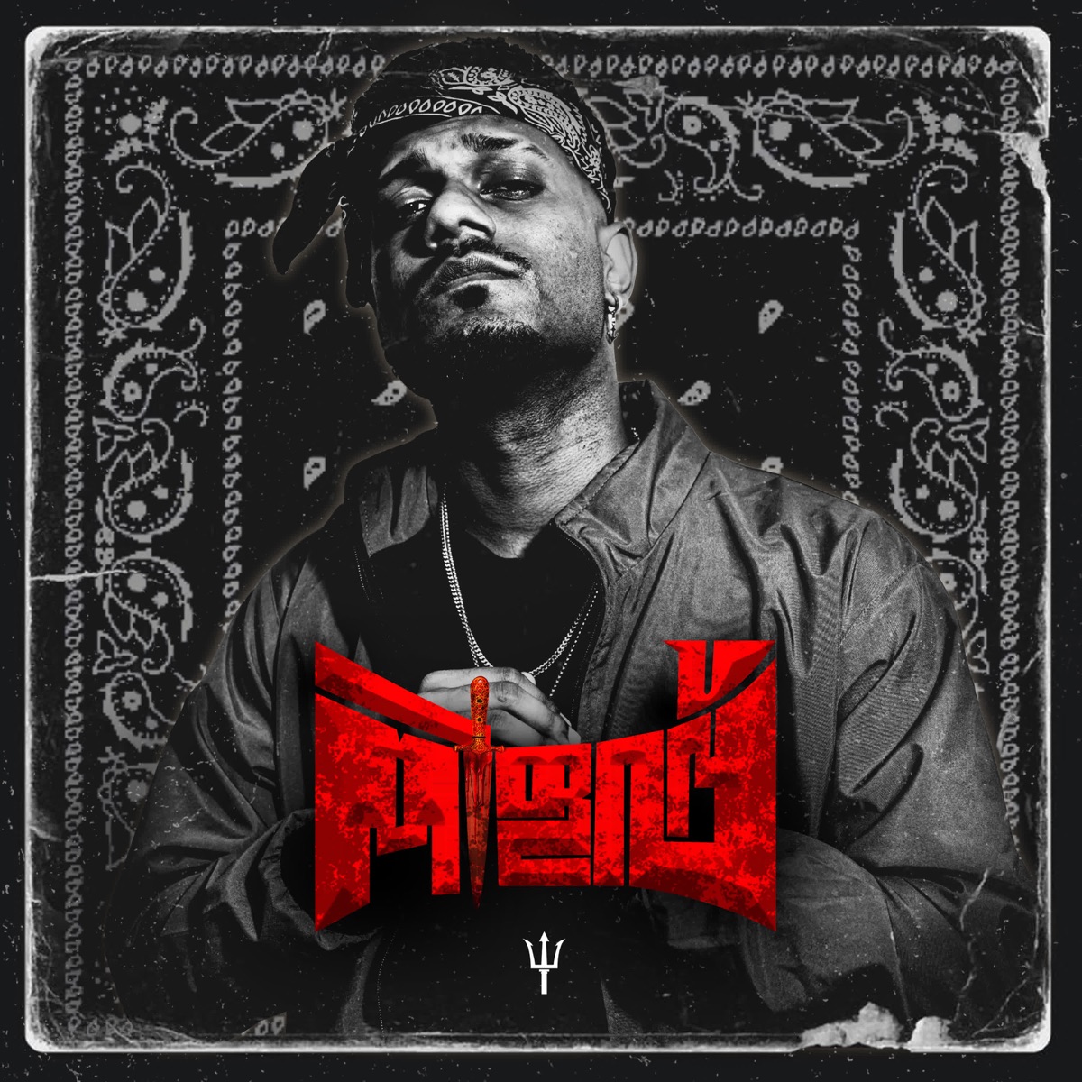Thilapp - Single by MC Mushti & PRODBYRSHN album cover