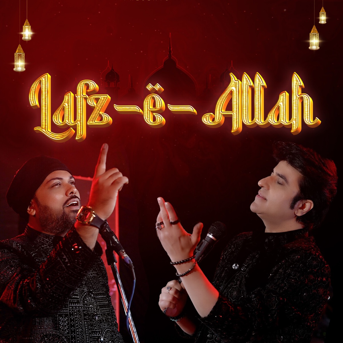 Lafz e Allah - Single by Kausar Jamot & Ajay Keswani album cover