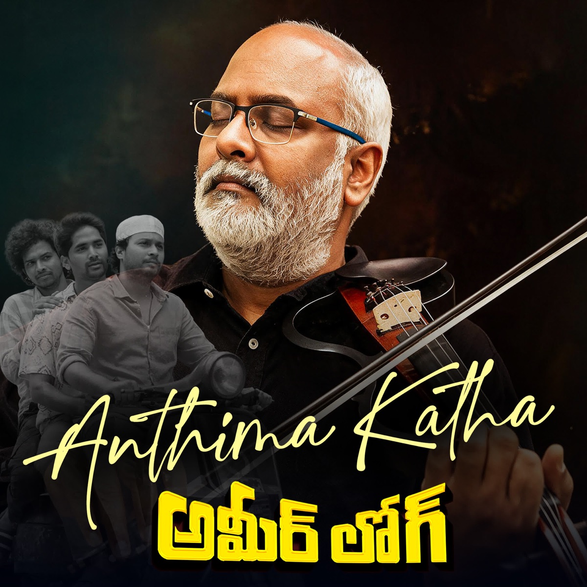 Anthima Katha ( From Ameerlog) - Single by MM Keeravaani, Smaran & Niklesh Sunkoji album cover