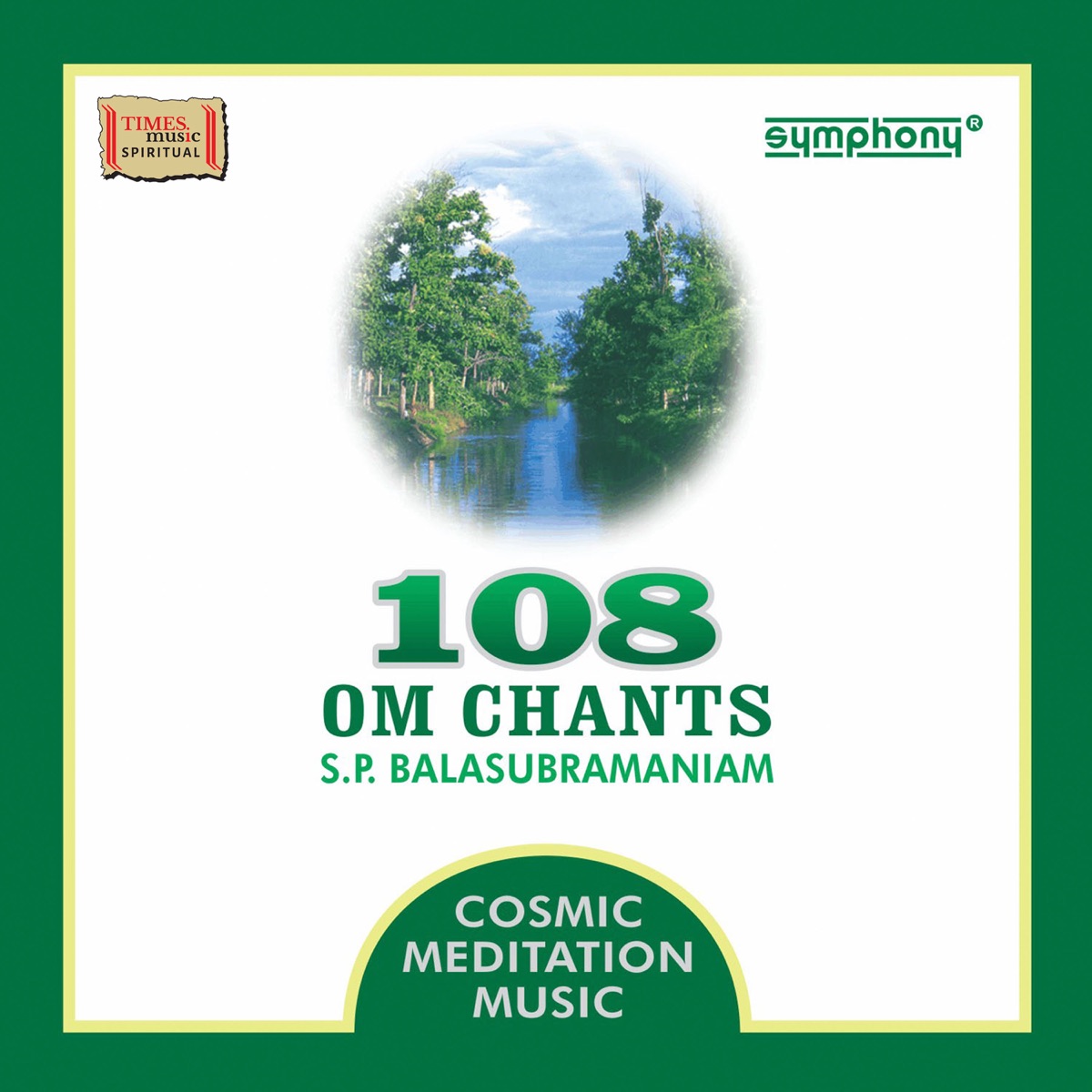 108 Om Chants by S.P. Balasubrahmanyam album cover