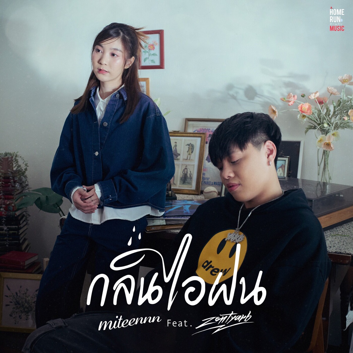 กลิ่นไอฝน (feat. ZENTYARB) - Single by Miteennn album cover