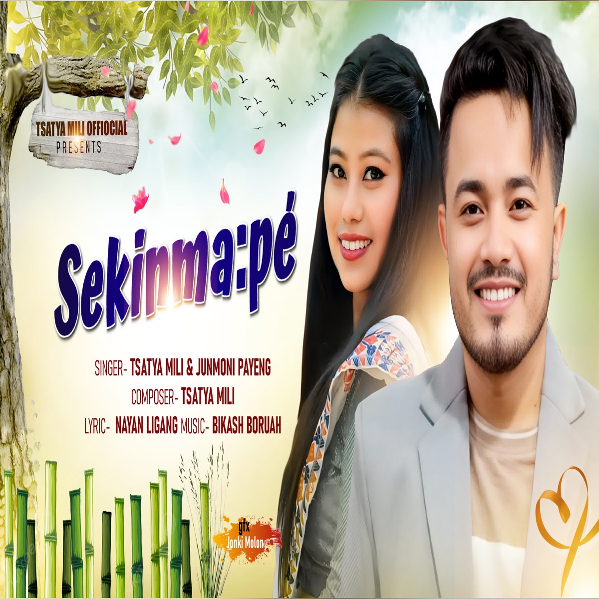 Sekinmape - Single by T.Satya Mili & Junmoni Payeng album cover