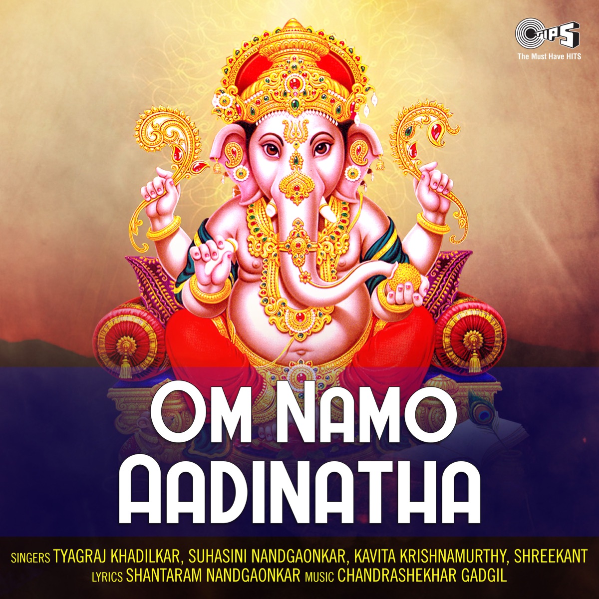 Om Namo Aadinatha by Chandrashekhar Gadgil album cover