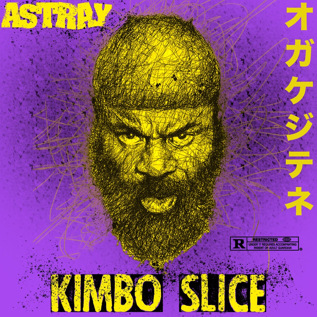 Kimbo Slice - Single by Astray album cover
