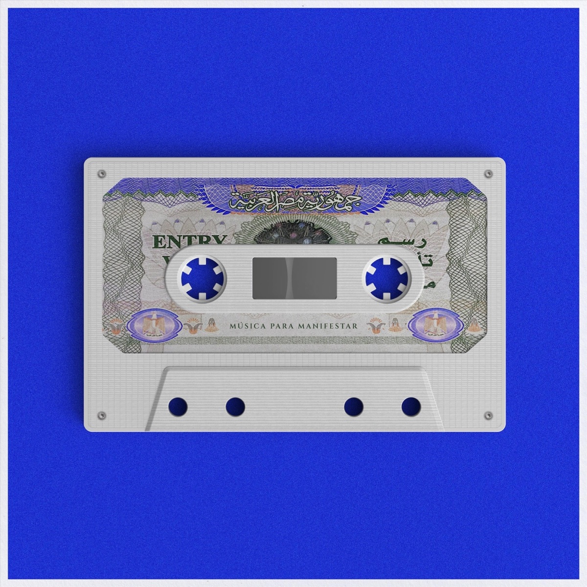 Música Para Manifestar by Doxx Sinagoga album cover