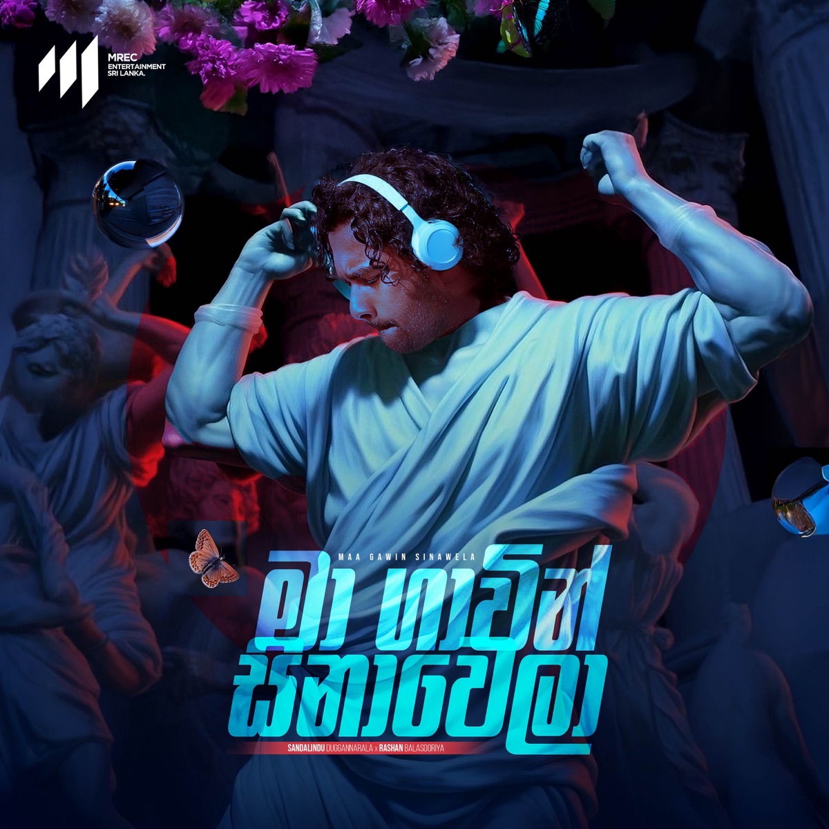 Maa Gawin Sinawela - Single by Sandalindu Duggannarala & Rashan Balasooriya album cover