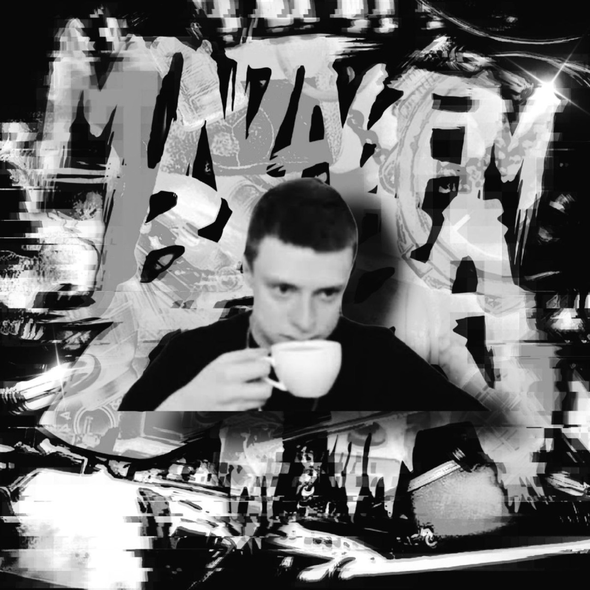MONTAGEM BABA CHAI - EP by Rawiko, Heace & DJ MENOR MESQUINHO 013 album cover