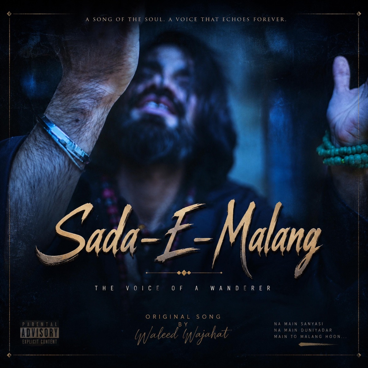 Sada-E-Malang (feat. Dj Abdur) - Single by Waleed Wajahat album cover
