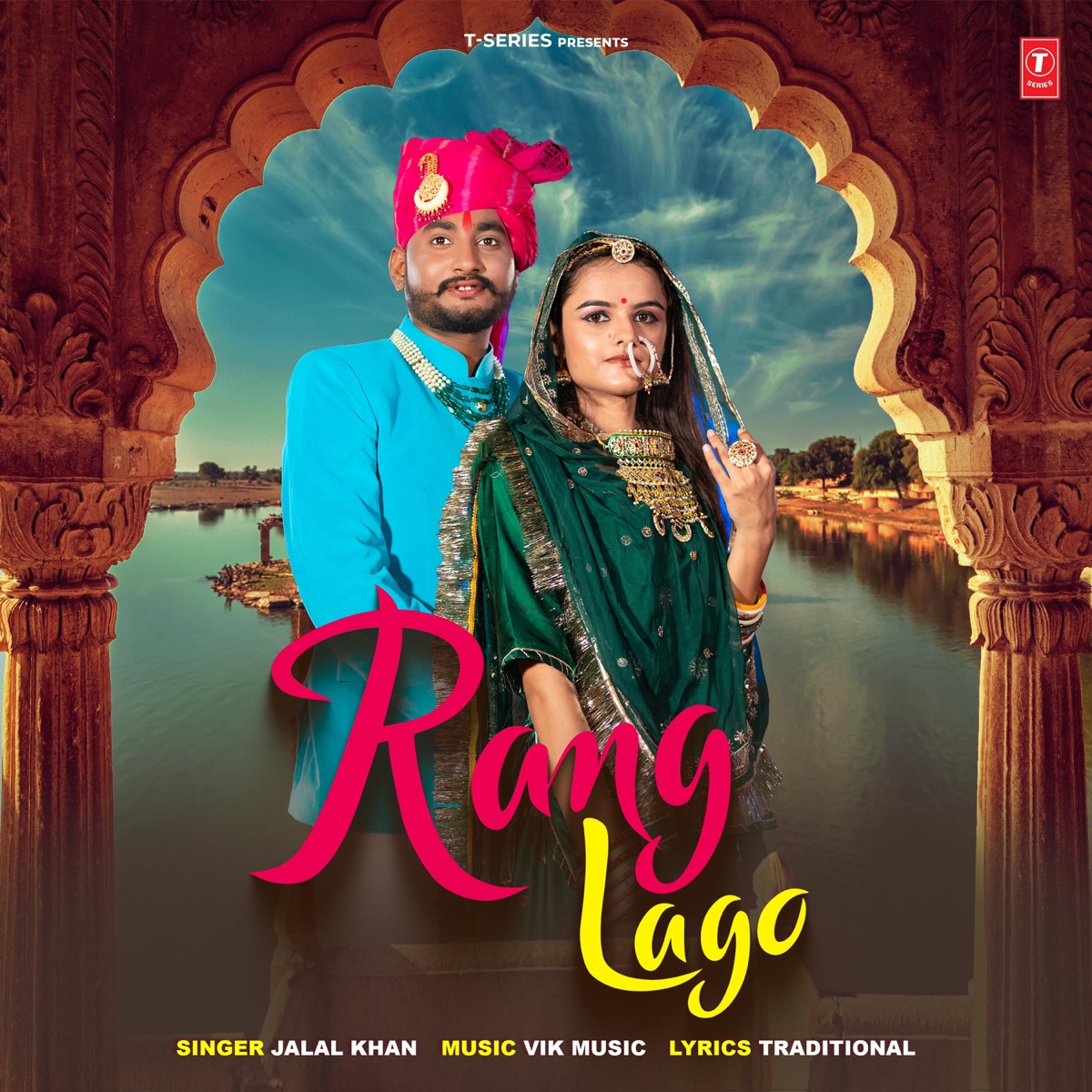 Rang Lago - Single by Jalal Khan album cover