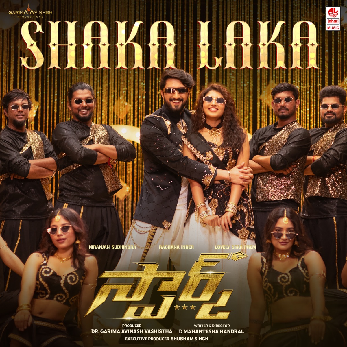Shaka Laka (From "Spark - Telugu") - Single by Sachin Basrur, Sangeetha Ravindranath & Santhosh Venky album cover