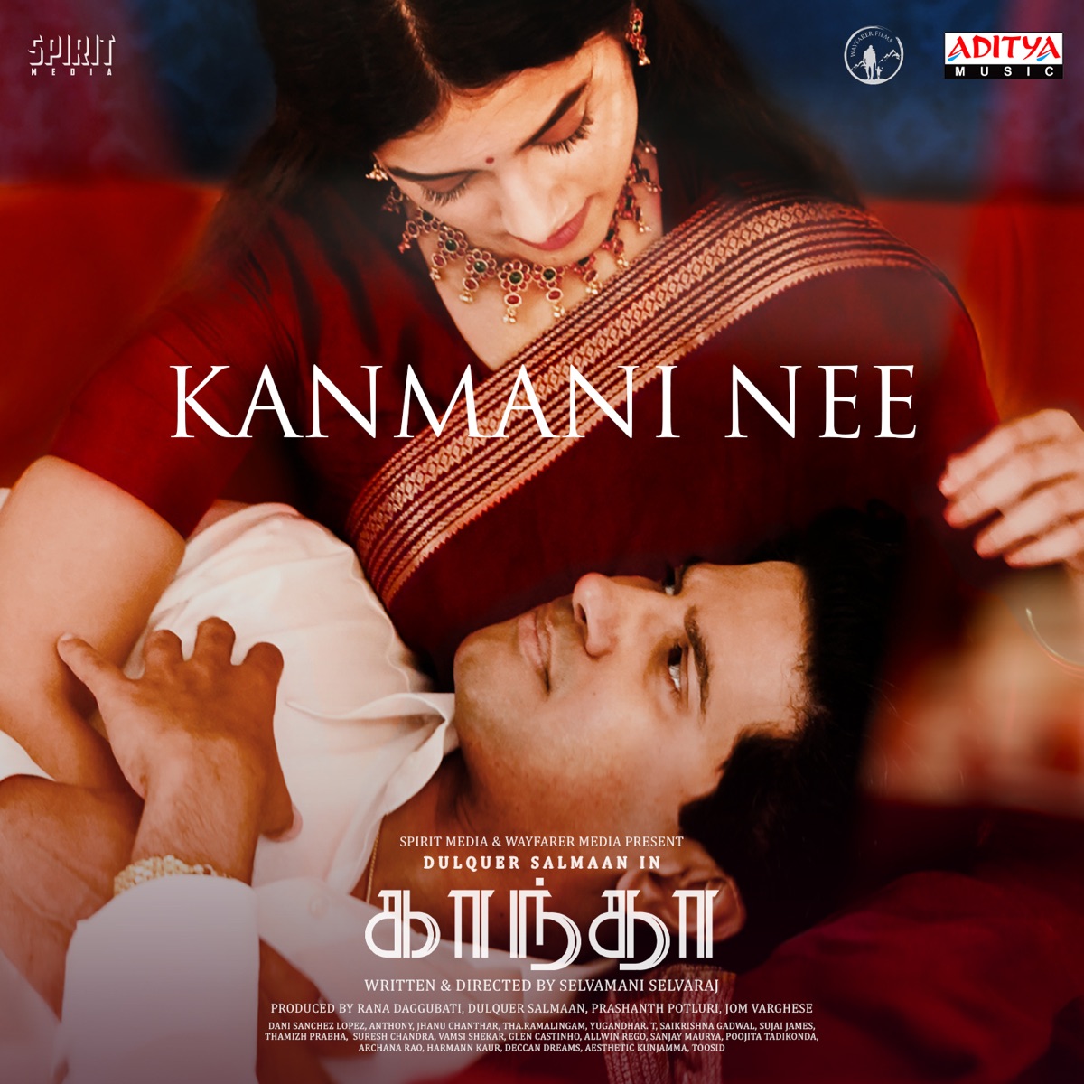 Kanmani Nee (From "Kaantha - Tamil") - Single by Jhanu Chanthar, Pradeep Kumar, Deepika Karthik Kumar & Sivam album cover