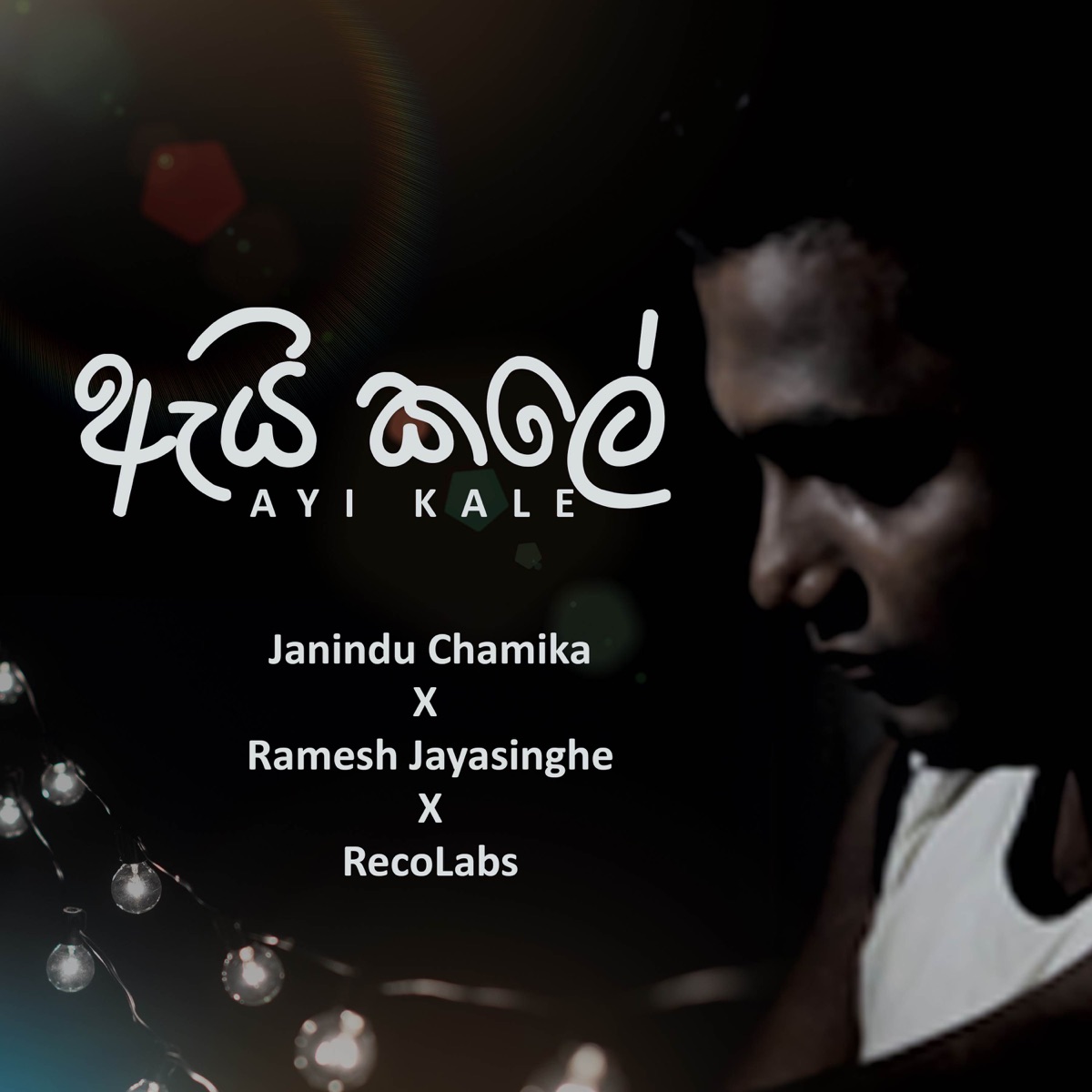 Ayi Kale - Single by Janindu Chamika, RecoLabs & Ramesh Jayasinghe album cover