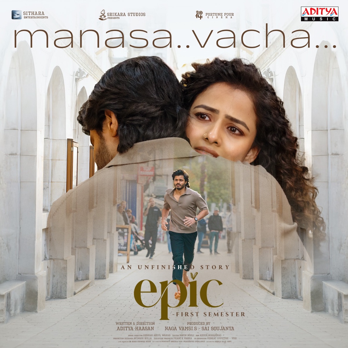 Manasa Vacha (From "Epic - First Semester") - Single by Hesham Abdul Wahab, S.P. Charan, K.S. Chithra & Sri Harsha Emani album cover